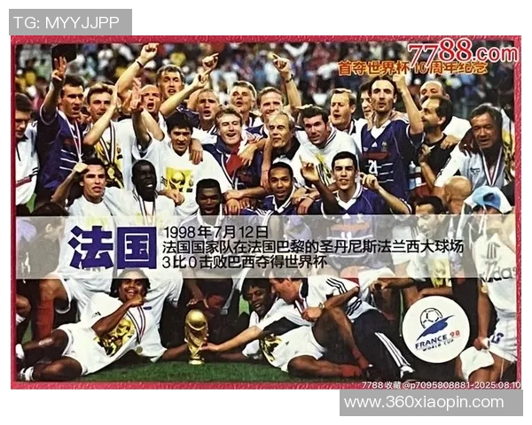 足球球星卡吧爱好者交流收藏鉴赏心得分享平台